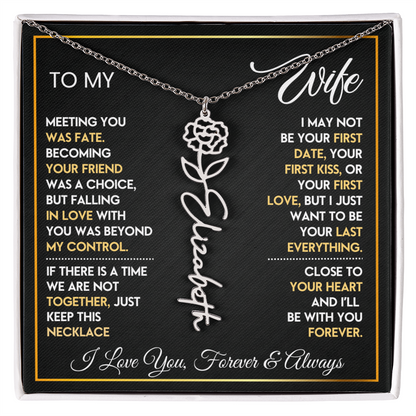 Surprise Your Wife with This Personalized Flower Name Necklace 🌸 — A Love She Can Wear Every Day