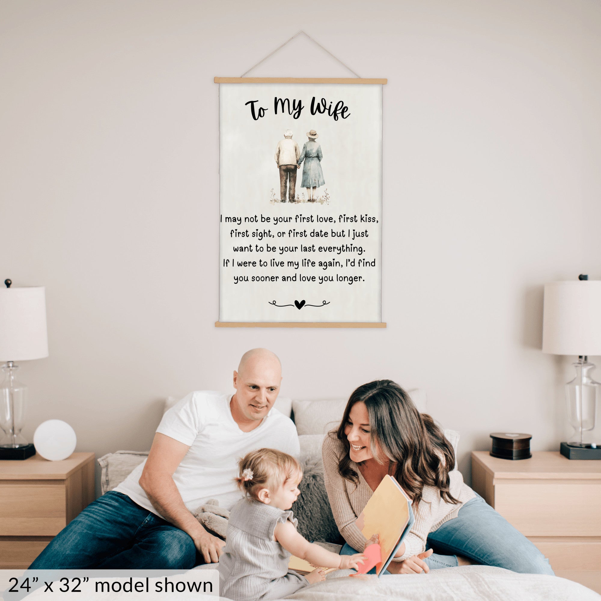 To My Wife - I May Not Be Your First Love - Canvas